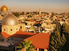 Discover Israel Heritage Tour 